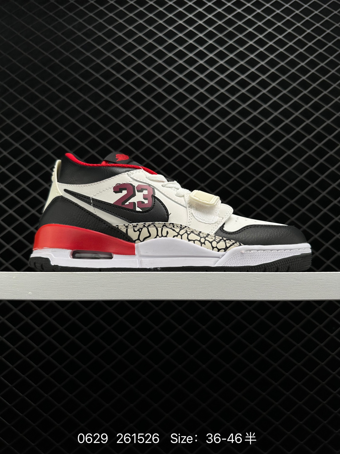 Air Jordan Legacy 312